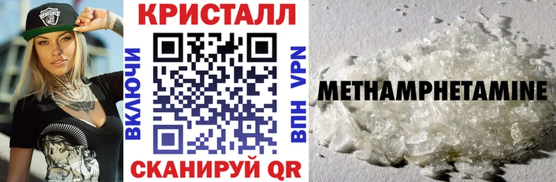 kraken сайт  Советская Гавань  АМФ Розовый 