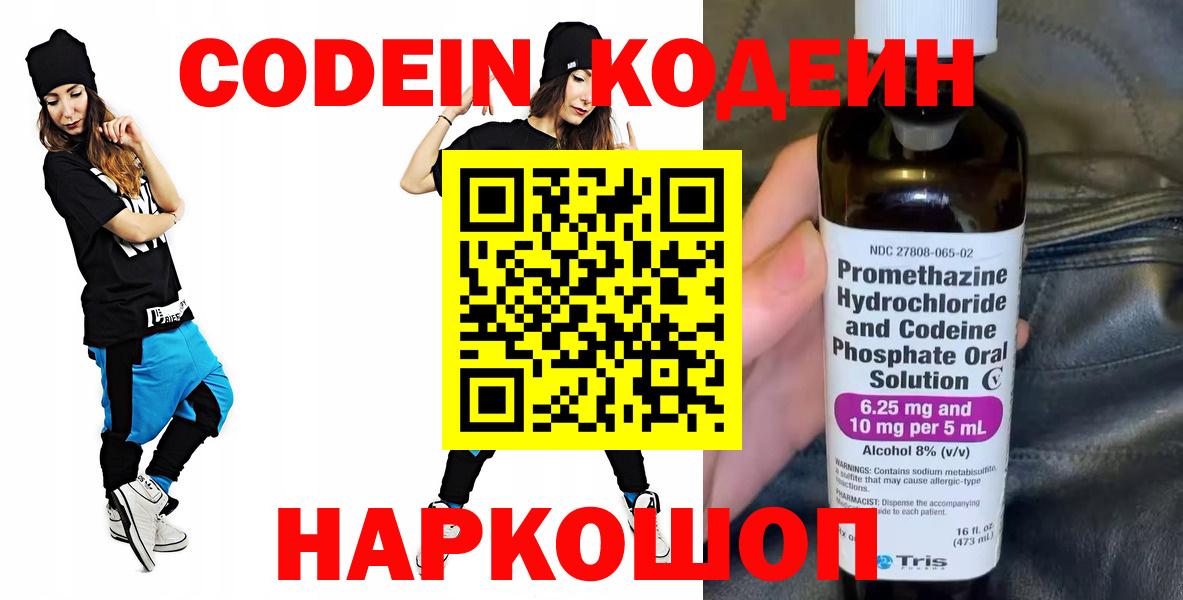MDMA  Cocaine  Советская Гавань  LSD-25  Бошки Шишки  Мефедрон кристаллы  Вход с VPN  ГАШ  МЕФ  МАРИХУАНА 