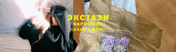 прущие крисы Пестово