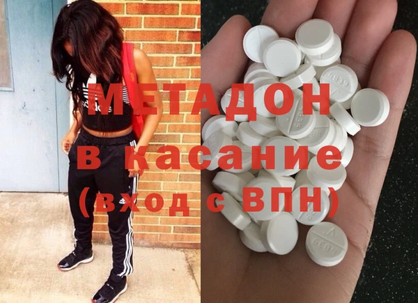 марихуана Алексеевка