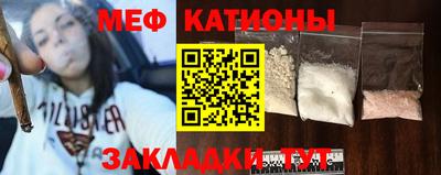 синтетический гашиш Первоуральск