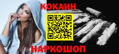 мдма Партизанск