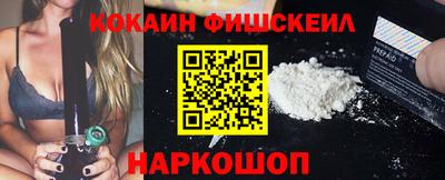 мдма Партизанск