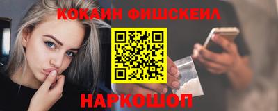 мдма Партизанск