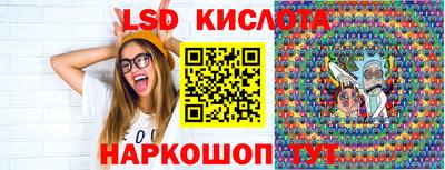 синтетический гашиш Первоуральск