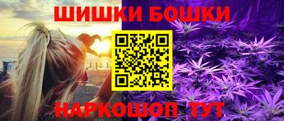 мдма Партизанск