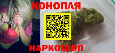 мдма Партизанск