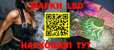 мдма Партизанск