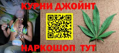синтетический гашиш Первоуральск