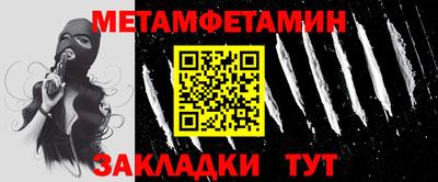 синтетический гашиш Первоуральск