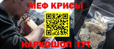 синтетический гашиш Первоуральск