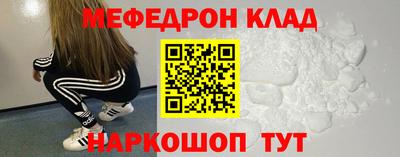 синтетический гашиш Первоуральск